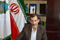 تداوم هوای سرد تا انتهای هفته جاری در نقاط مختلف مازندران
