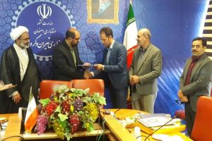 رئیس مخابرات شهرستان تیران و کرون منصوب شد