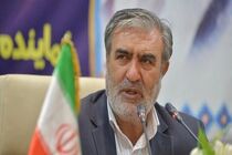 واگذاری مشکل دار کارخانه روغن نباتی شیراز به بخش خصوصی