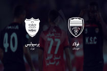 گزارش بازی پرسپولیس و فولاد/ پرسپولیس 1   فولاد 2