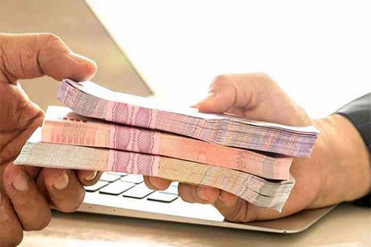 تسهیلات