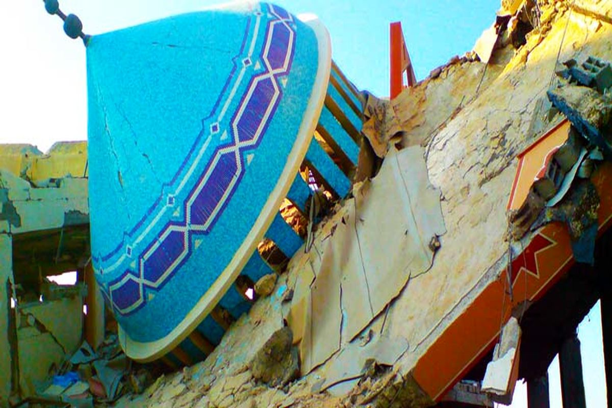 تخریب مسجد شیعیان