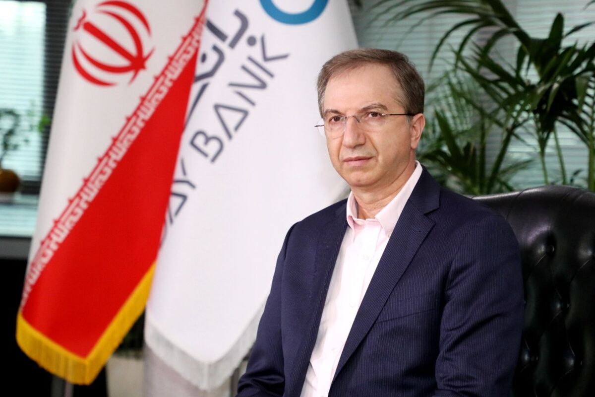 بانک دی