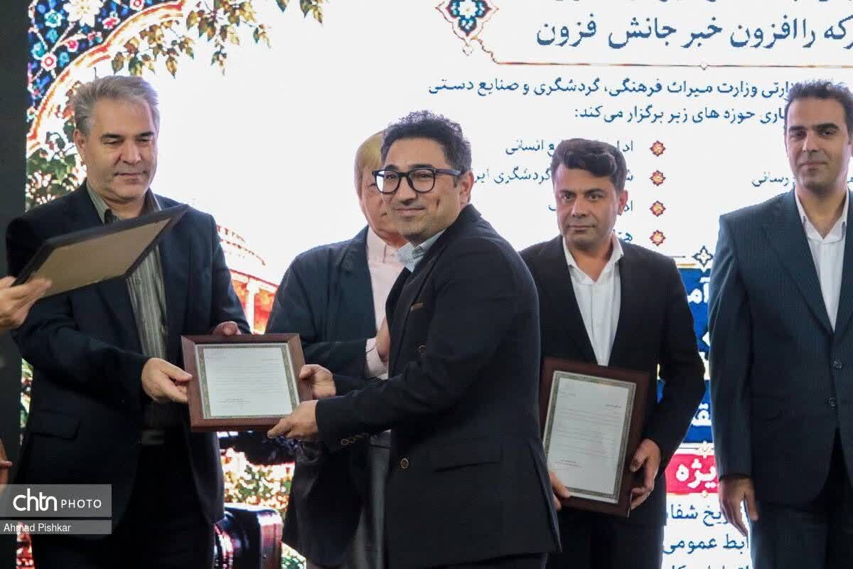 یاسر رعنایی