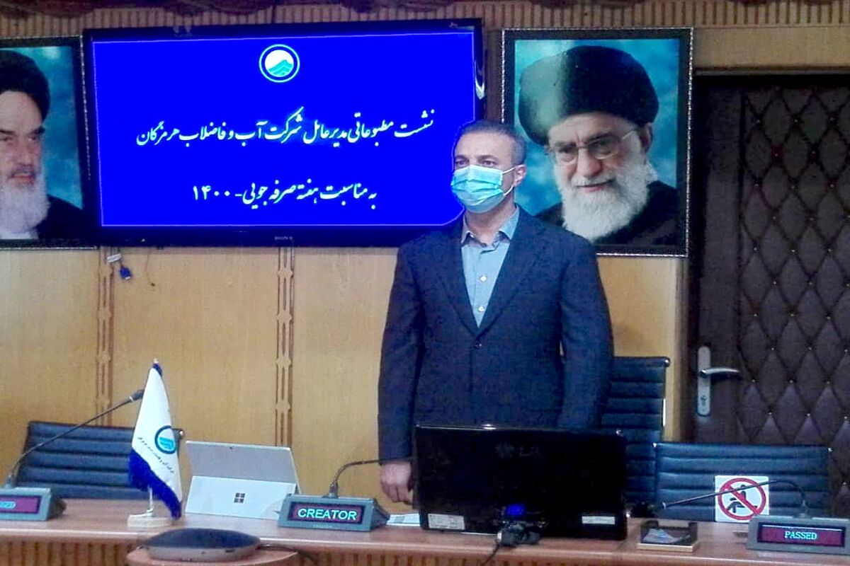 امین قصمی