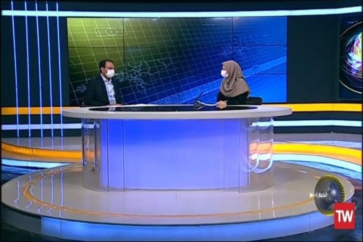 فولاد مبارکه