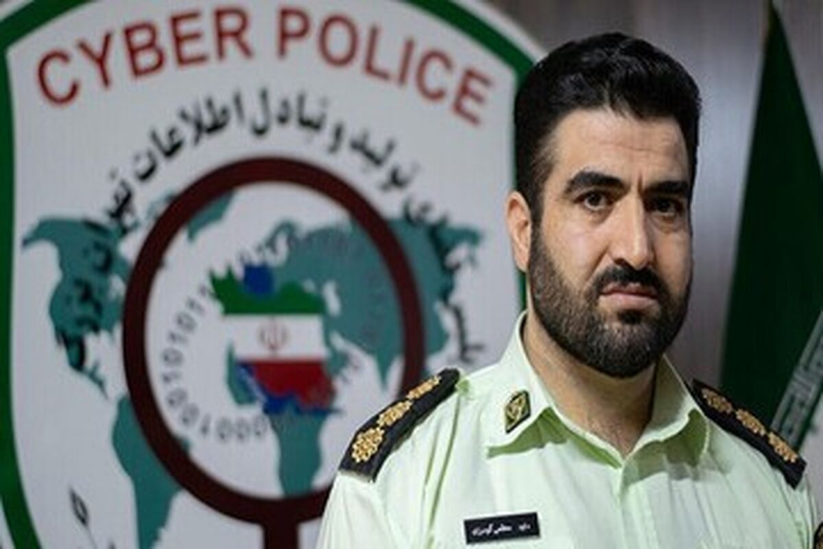 سرهنگ داود معظمی گودرزی