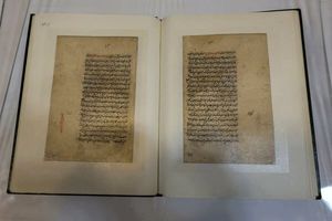 رونمایی از رساله خطی ۴۶۶ ساله؛ اهدایی رهبر معظم انقلاب به آستان قدس رضوی