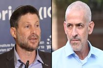 جلسه کابینه امنیتی رژیم صهیونیستی در خصوص جنگ غزه لغو شد