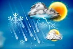 رگبارو رعد وبرق در مناطق شمالی، شرقی و ارتفاعات استان پیش بینی می شود