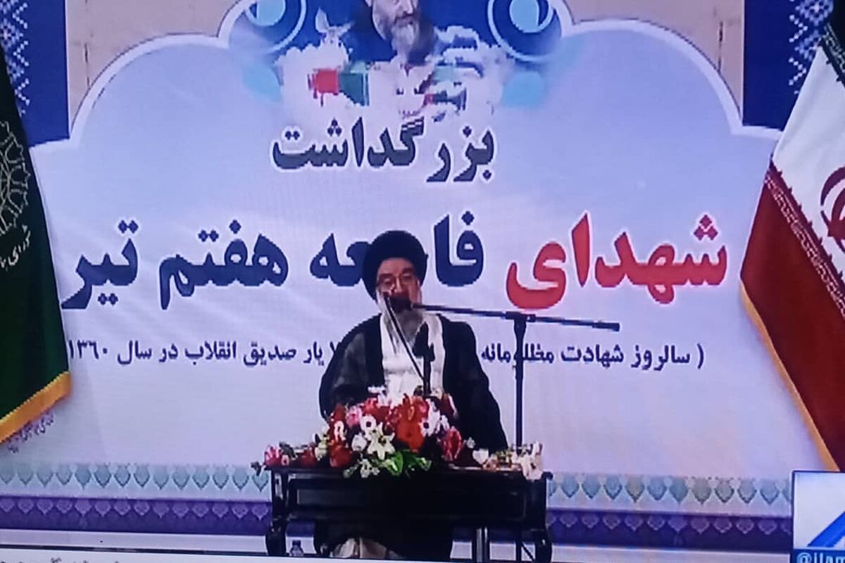 سید احمد خاتمی