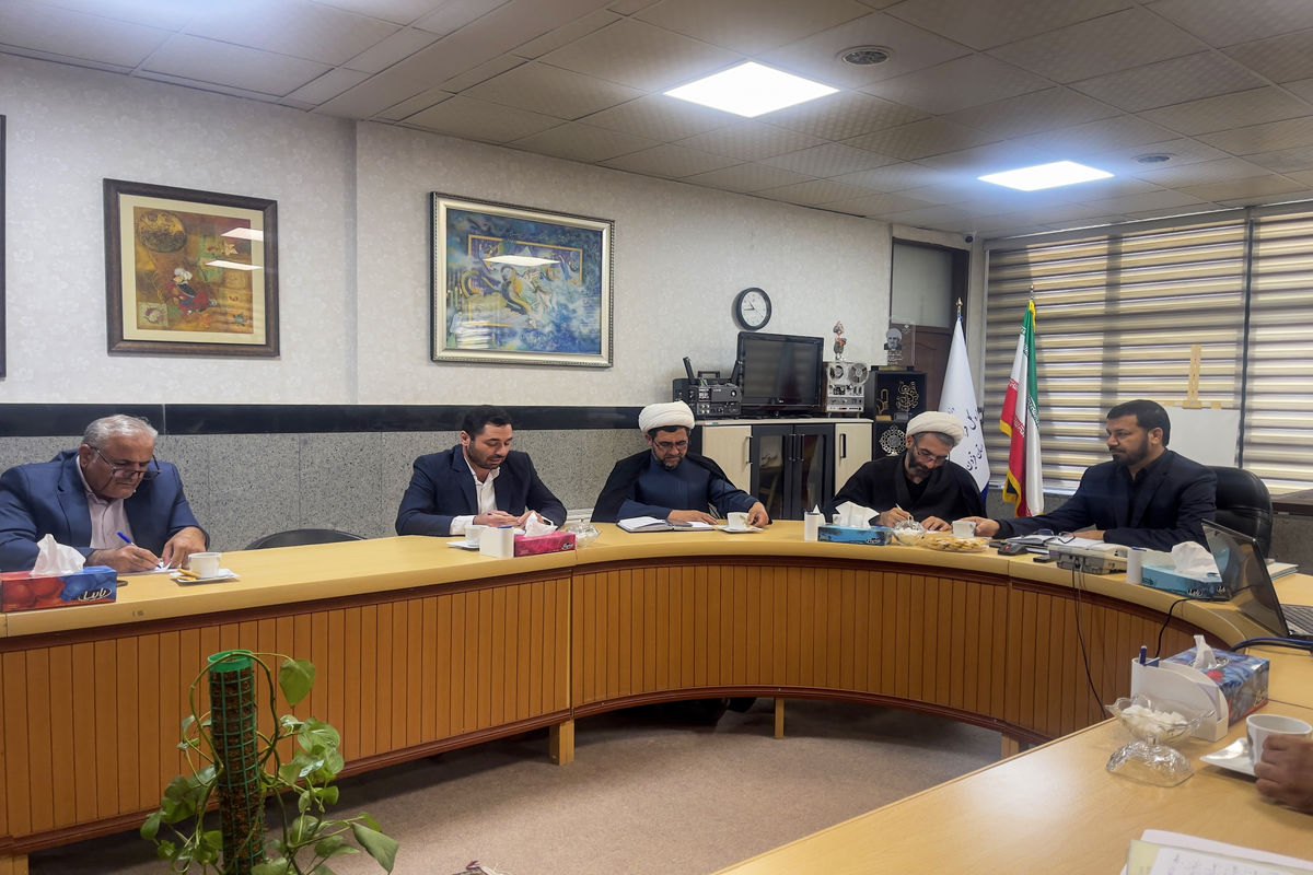 ارشاد قزوین