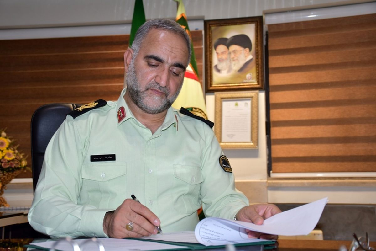 سردار میرحیدری