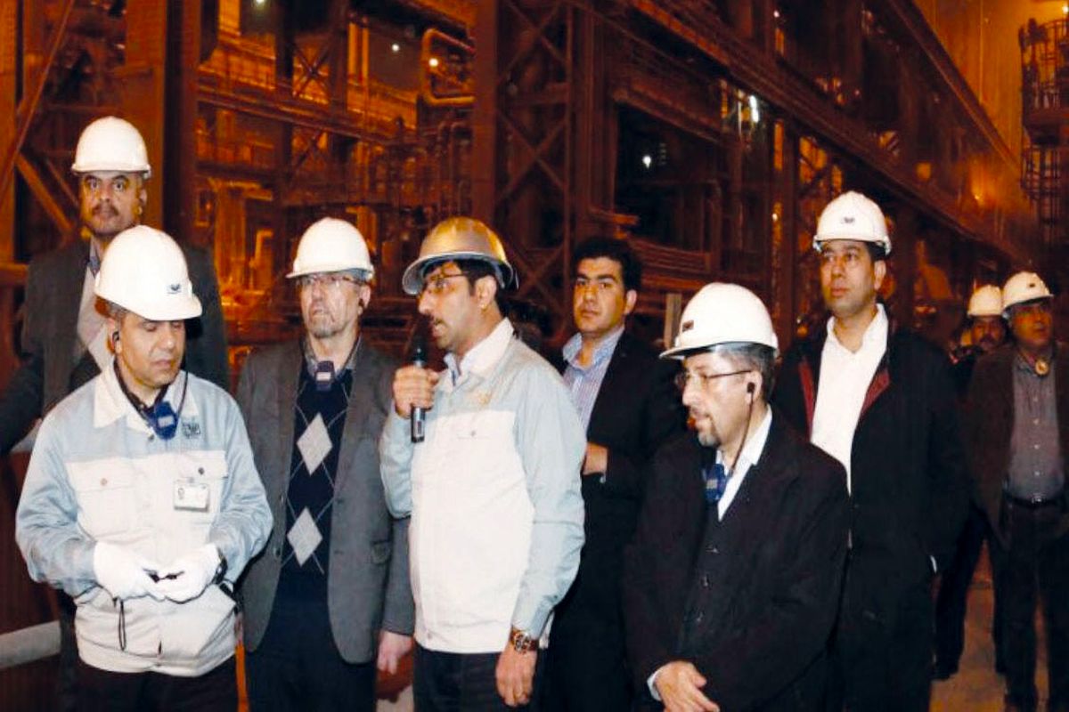 فولاد مبارکه.png1