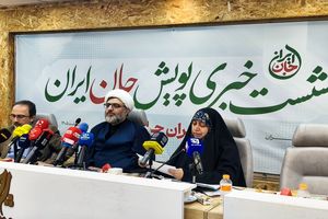 ۱۴میلیون جوان ایرانی در آستانه ازدواج/  اجرای کامل قوانین حمایتی ضرورت دارد