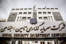 بورس به زودی میزبان ۲۰ شرکت شستا خواهد شد