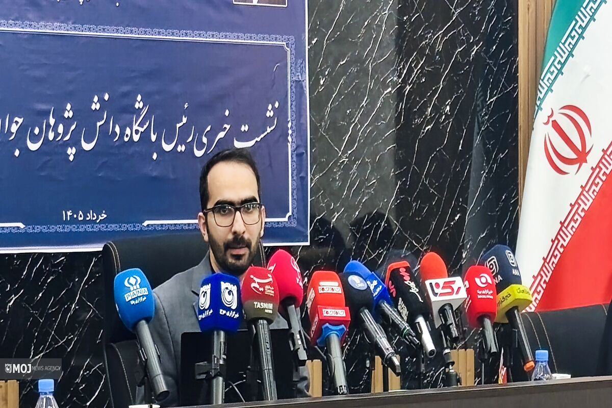 حسینی باشگاه دانش پژوهان