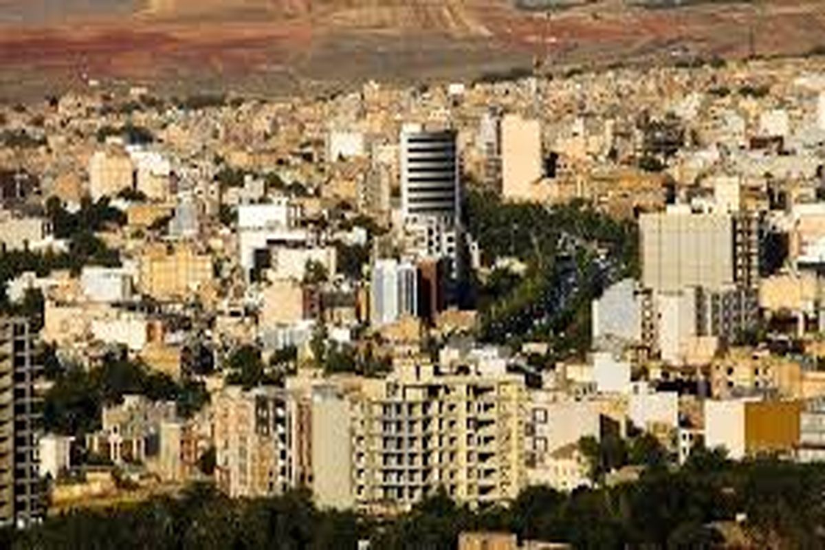 عدالت توسعه