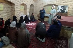 تور قم گردی برای ناشنوایان برگزار شد