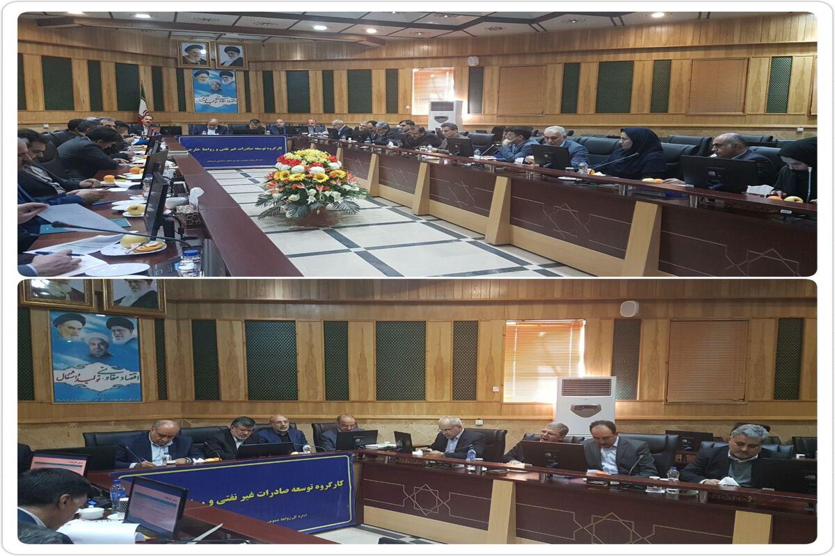 معاون وزیر صنعت، معدن و تجارت در کرمانشاه