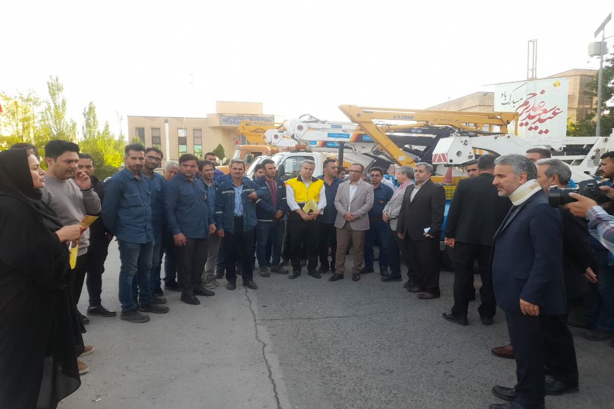 شرکت توزیع برق اردبیل
