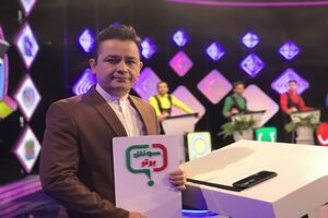 افشین زی نوری خواننده شد