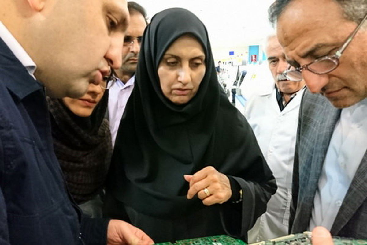 سازمان استاندارد