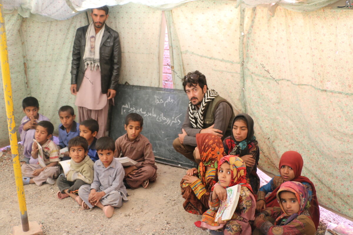 مدارس کپری