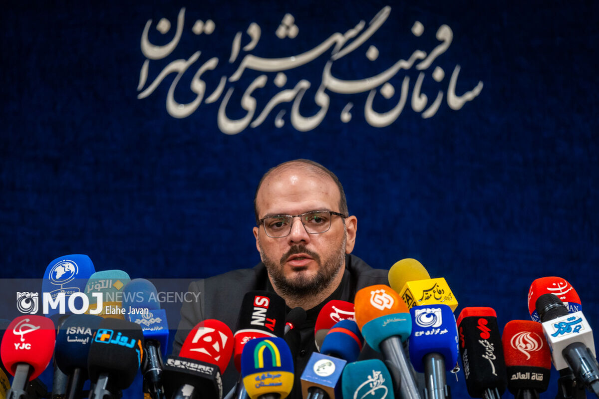 نشست خبری پیاده‌روی جاماندگان اربعین حسینی