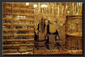 قیمت طلا و سکه در بازار افزایش یافت