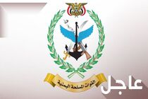پدافند هوایی یمن موفق شددر برابر تجاوز جنگنده‌های اسرائیلی مقابله کند