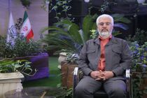 تدوین سند راهبردی سرمایه‌گذاری شهرداری قم