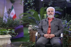 تدوین سند راهبردی سرمایه‌گذاری شهرداری قم