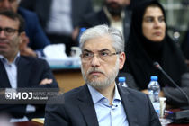 متوازن با میزان پیشرفت در ملزومات تخلف کنکور  عوامل شناسایی نیز نوین شده است