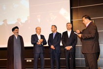 جشن نسیم همدلی در دانشگاه آزاد نور برگزار شد