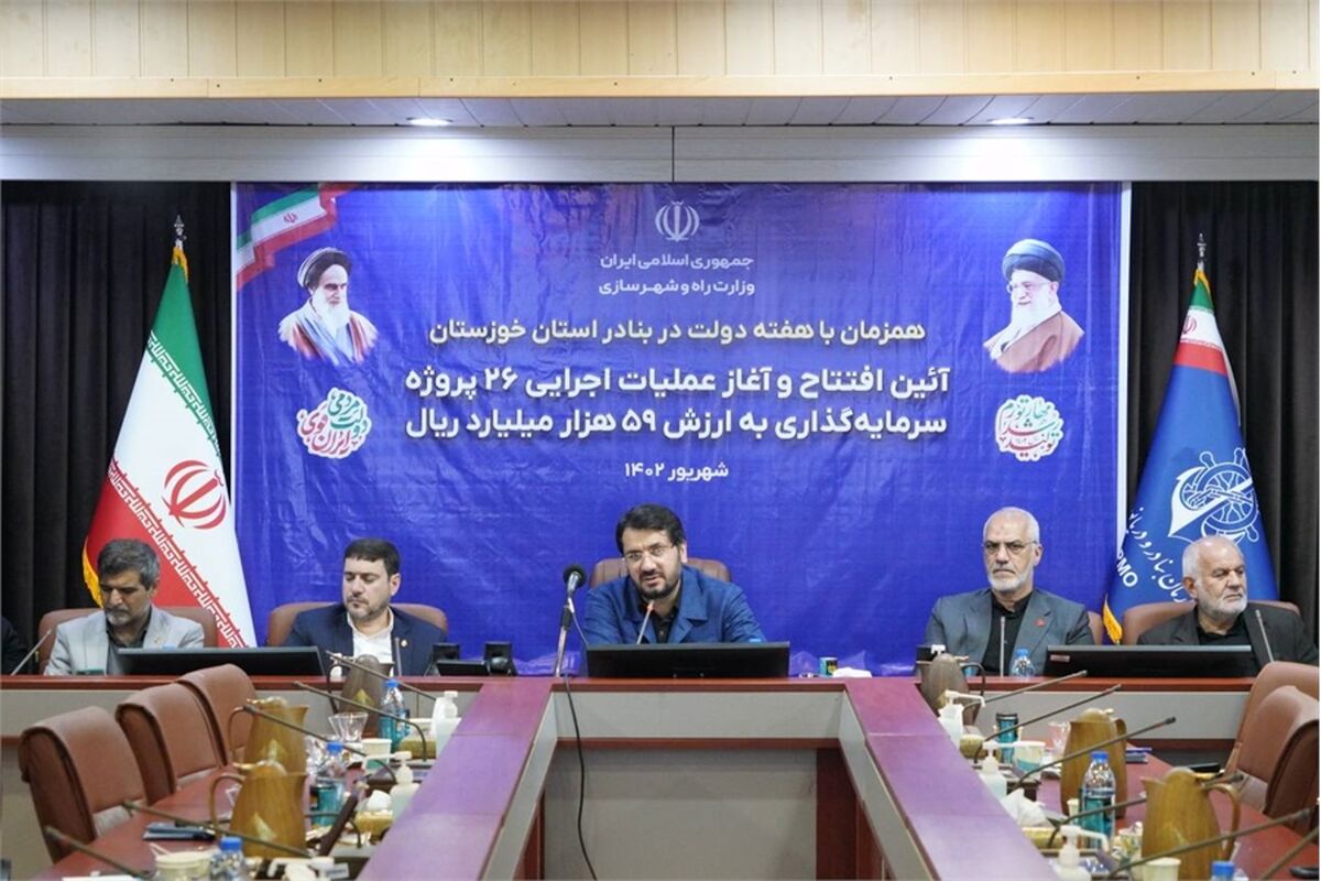 وزیر راه و شهرسازی
