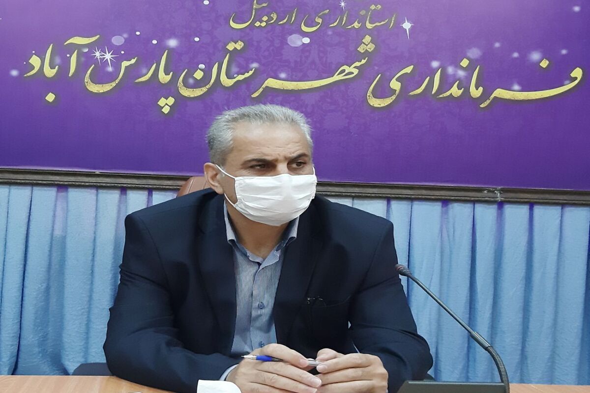 ابراهیم امامی