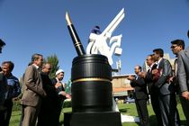 میدان4/19شهرک بهاران سنندج المان دار شد