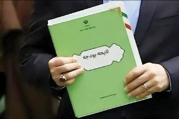 اقتصاد ایران و 2 نکته در مورد لایحه بودجه 1405