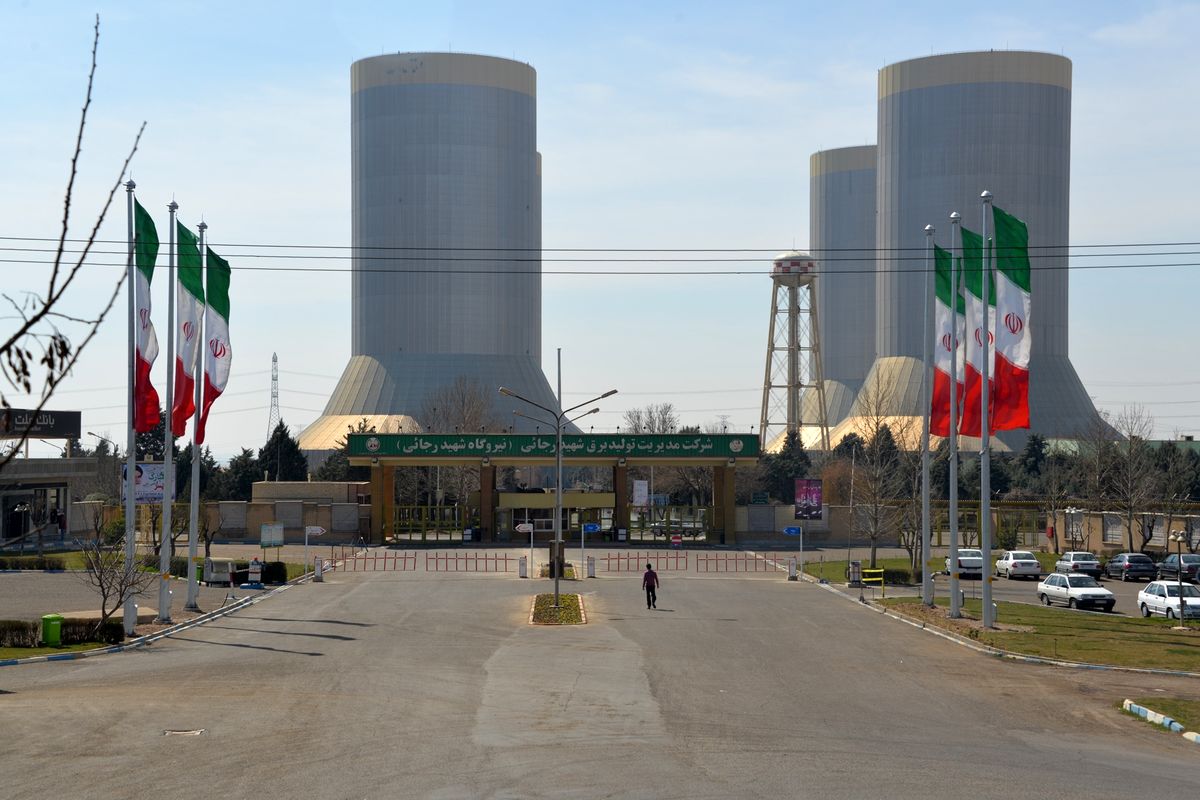 نیروگاه شهید رجایی قزوین