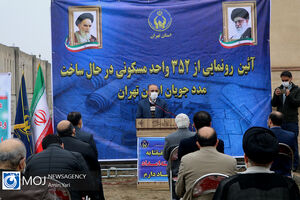 رونمایی از ۳۵۲ واحد مسکونی درحال ساخت مددجویان استان تهران
