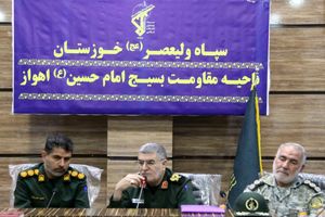 تشکیل تیپ‌های «شهید سلامی» در جنگ ۱۲ روزه؛ ابتکار سپاه برای تقویت امنیت پایدار بود