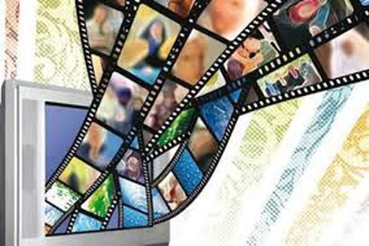 شبکه نمایش خانگی