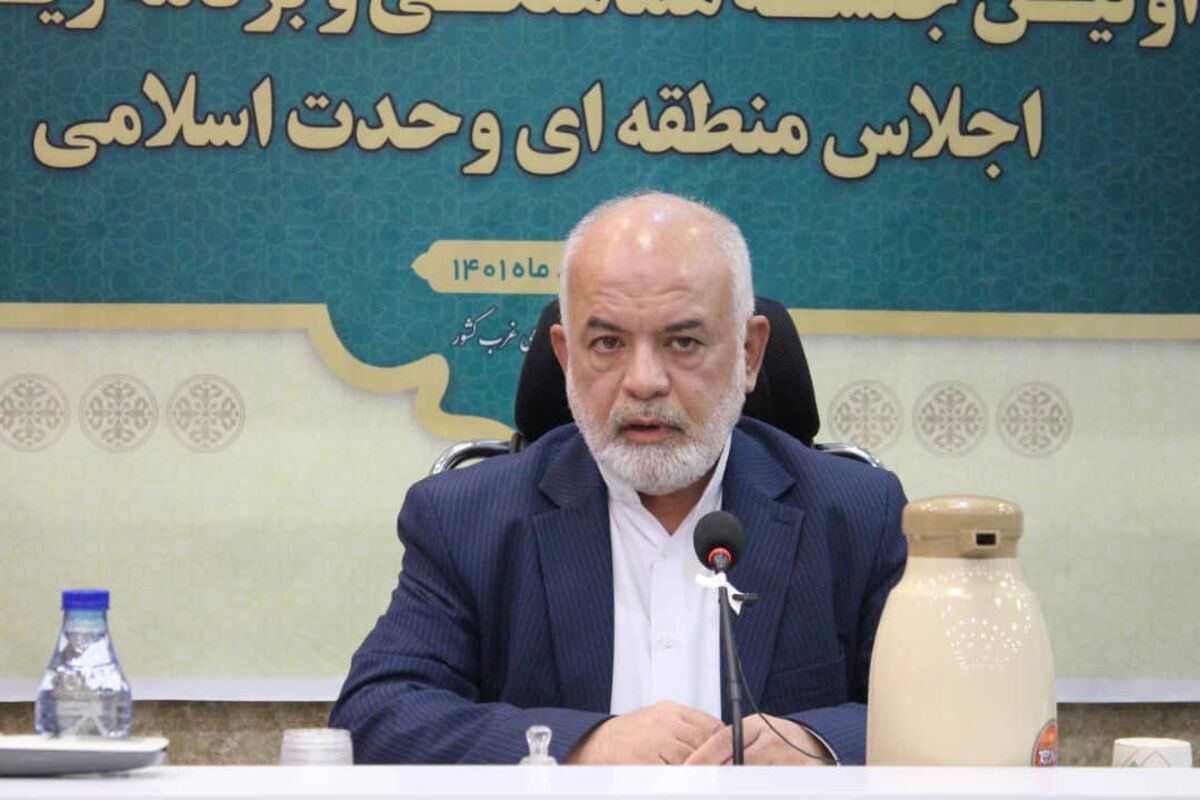محسن مسچی