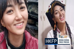 قاتل اینفلوئنسر تبتی اعدام شد