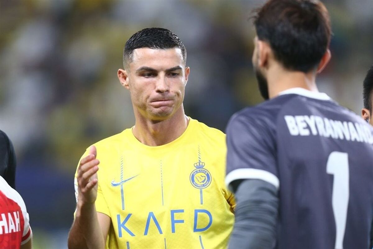رونالدو