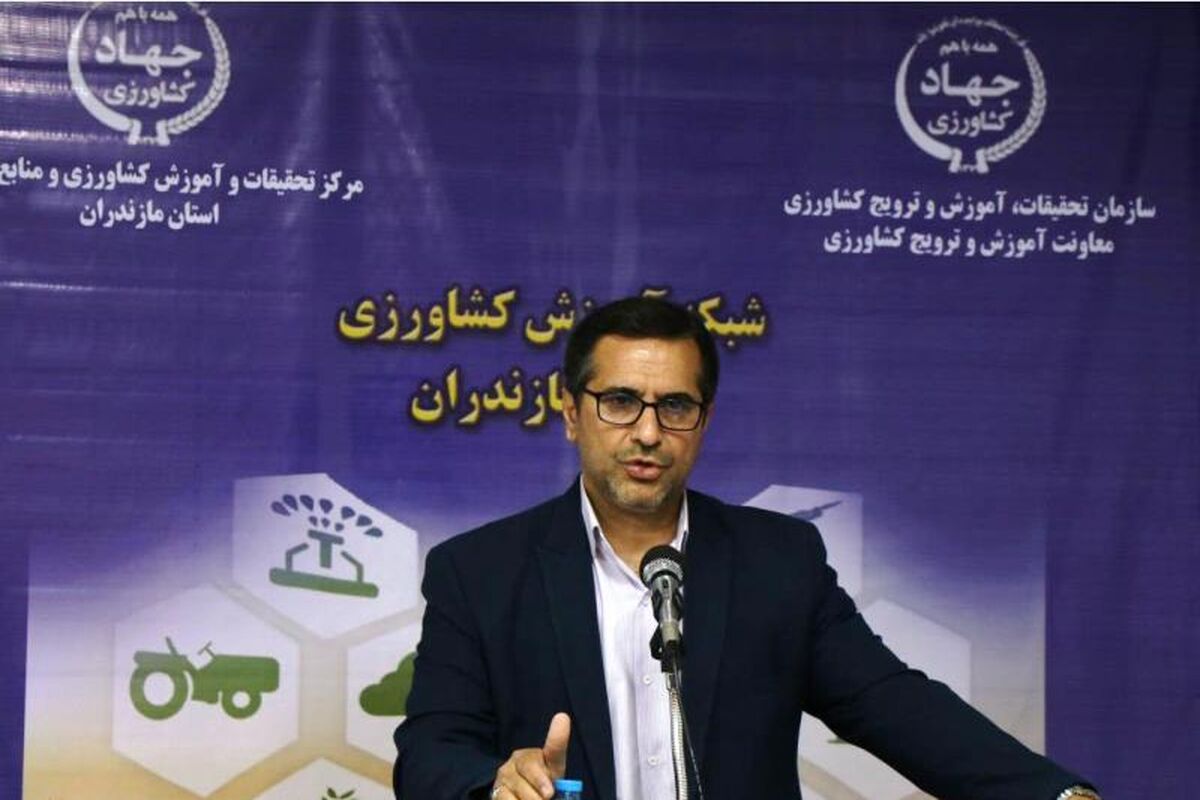 جهان پناه مشاور عالی رئیس سازمان جهاد کشاورزی مازندران