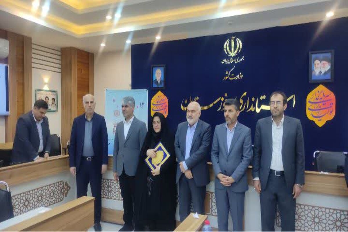 فنی و حرفه ای 