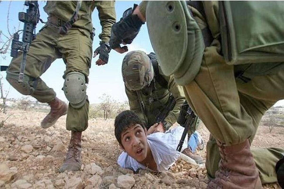 نوجوانان فلسطینی