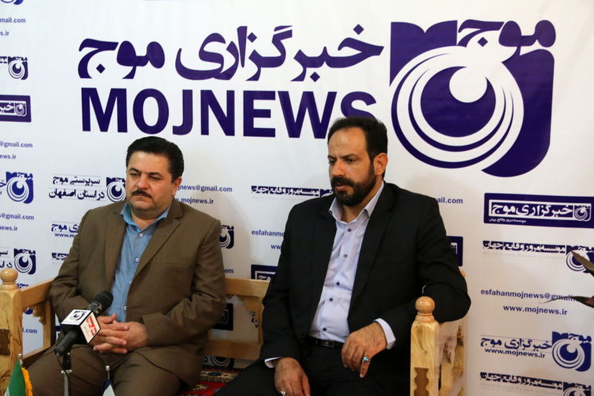 فرماندار+خمینی+شهر